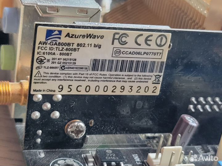 Материнская плата Asus M2N32-SLI не рабочая