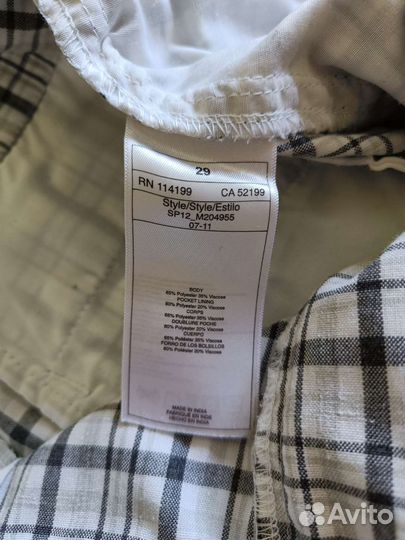 Шорты Quiksilver