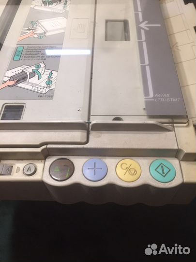 Копировальный аппарат Canon FC330