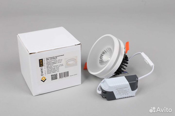 Встраиваемый светильник Omnilux Napoli OML-102709