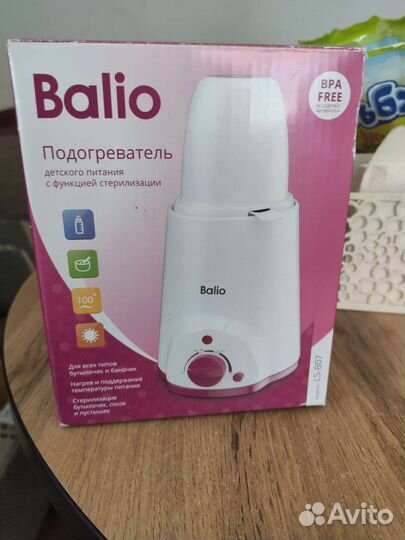 Подогреватель для бутылочек