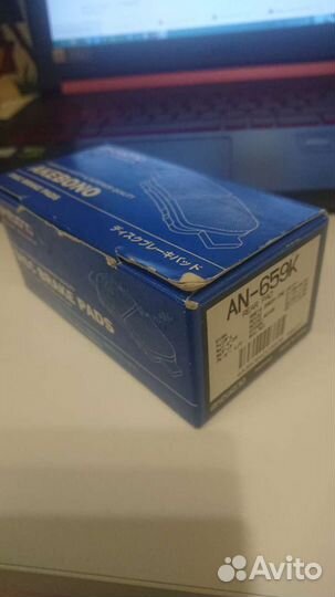 Колодки тормозные akebono AN-659K