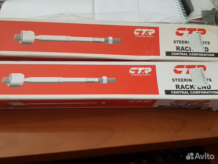 Тяги рулевые KIA Picanto