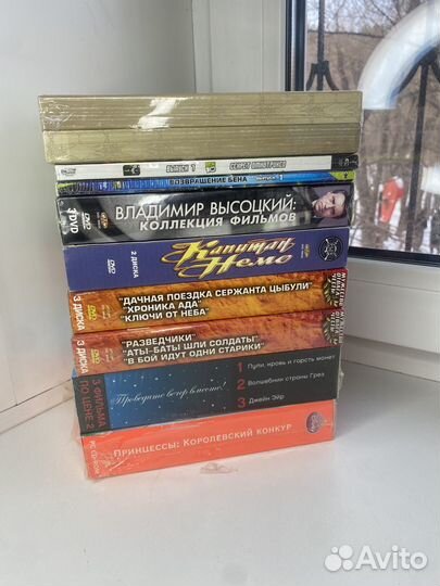 Bluray диски с фильмами