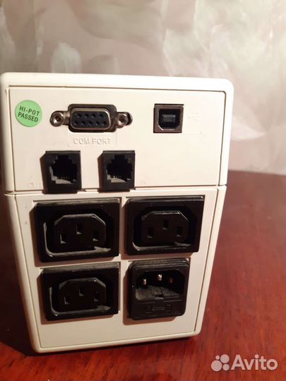 Ибп бесперебойник