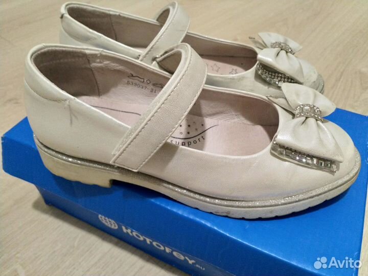 Туфли для девочки 31 размер Котофей