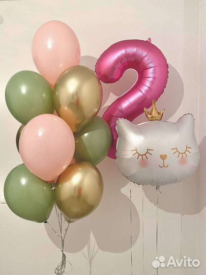 Котики разные с шариками