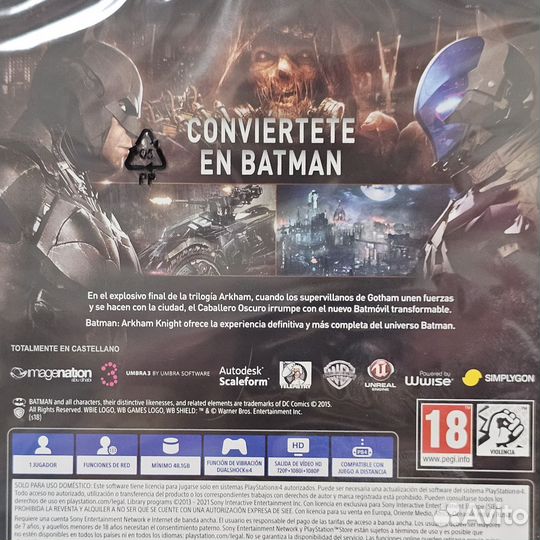Batman Arkham Knight PS4 (новый)