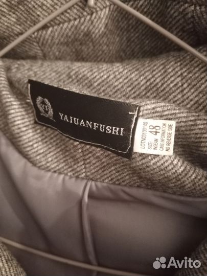 Пальто женское демисезонное