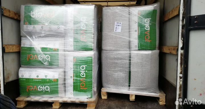 Эковата оптом от 4,5 тонн (от 300 упаковок )