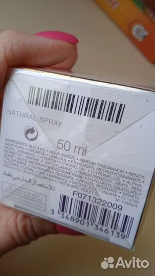 Dior jador in joy, 50 мл, оригинал