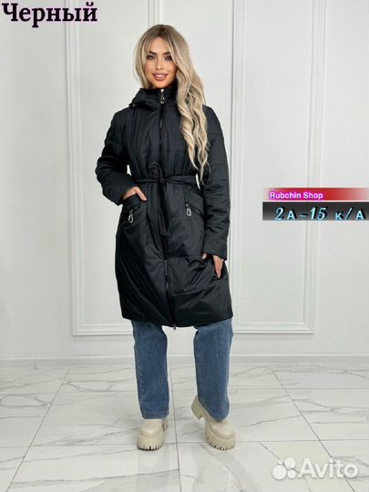 Куртка 50 р до 60 размер