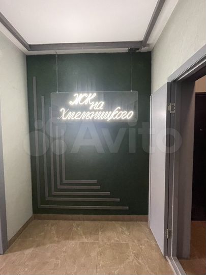 2-к. квартира, 74 м², 16/19 эт.