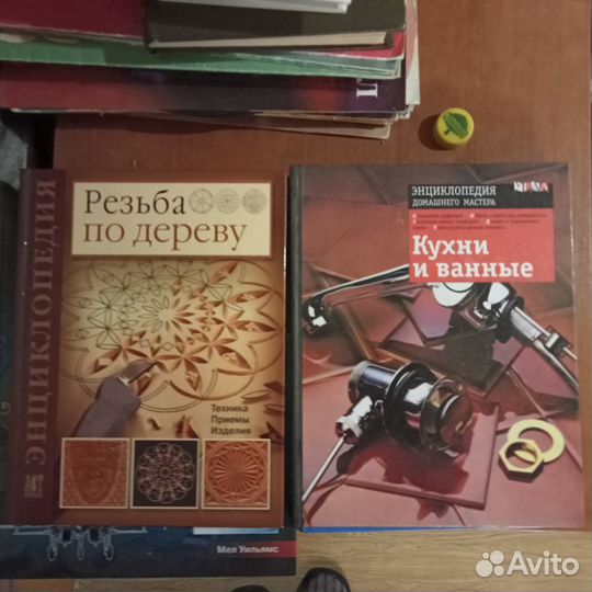 Журналы по вязанию,книги