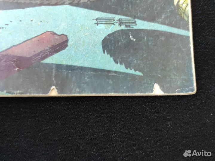 Парк юрского периода журнал комикс