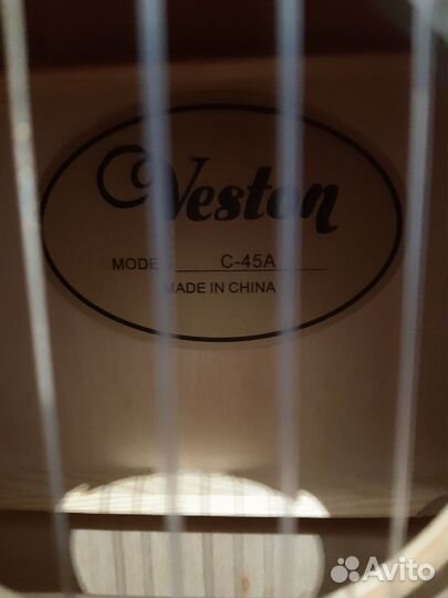 Классическая гитара 3 4