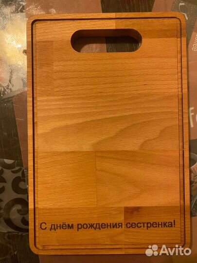 Доска из дерева