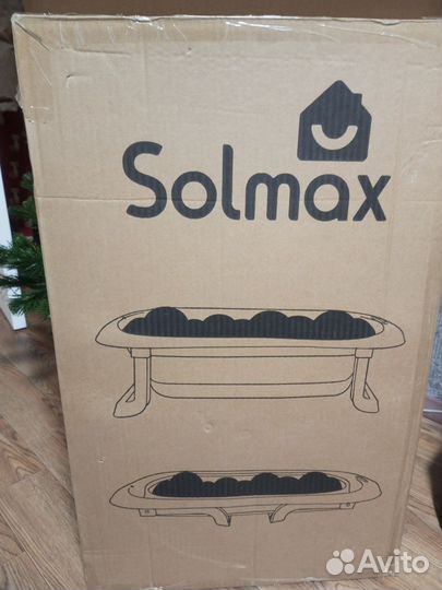 Ванночка для купания складная