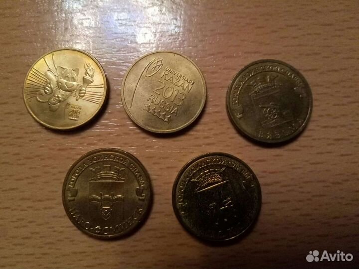 Монеты и альбомы для монет