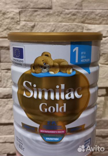 Similac gold 800 грамм