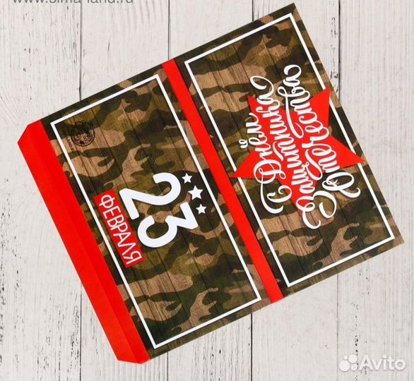 Упаковка для шоколада