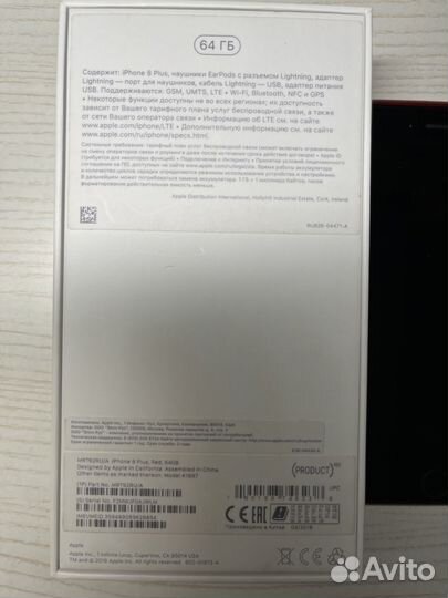 iPhone 8 plus 64gb red