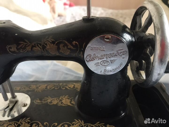 Швейная машина СССР завода автоприбор