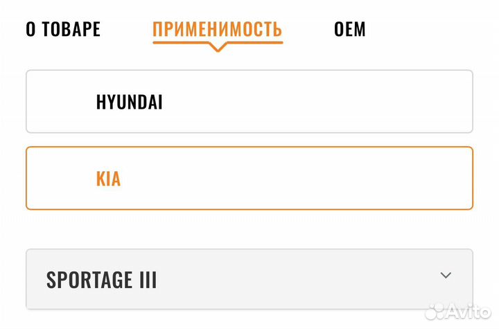 Фильтр воздушный masuma, MFA-K344