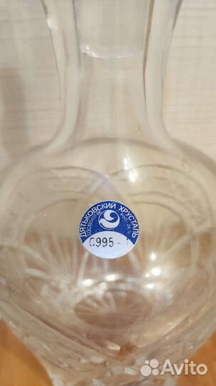 Графин хрусталь и керамика с рюмками. Меланжница