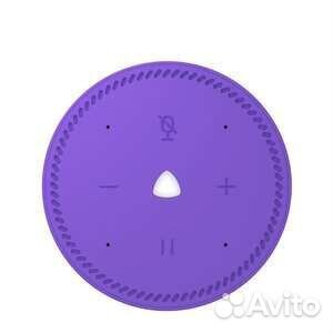 Умная колонка Яндекс Станция Лайт фиолетовый