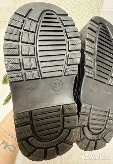 Ботинки демисезонные 21 размер