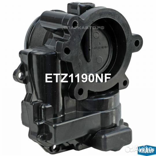 Дроссельная заслонка Krauf ETZ1190NF