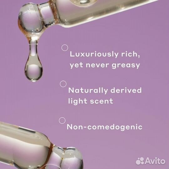 Масло для лица olehenriksen Hydrabarrier 1 унция