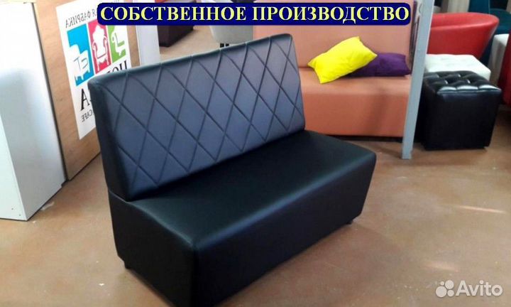 Диван новые бу