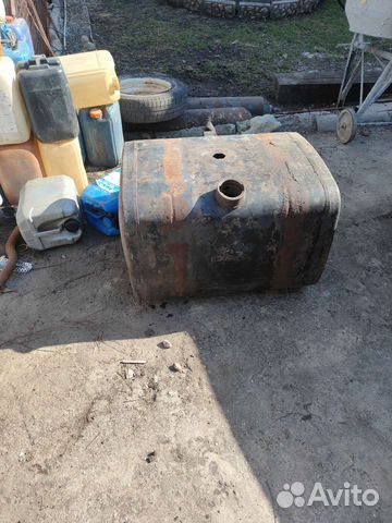 Топливный бак