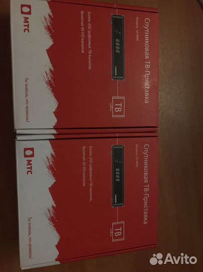 Спутниковая тв приставка МТС