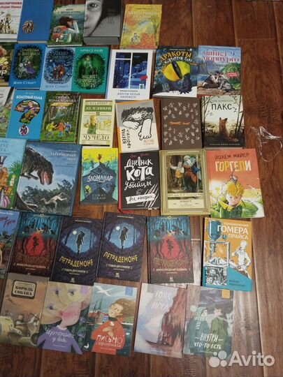 Книги для детей и подростков