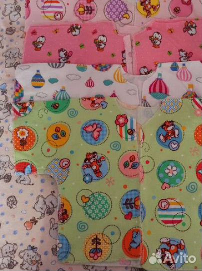 Распашонки новые