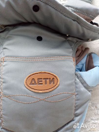 Эргорюкзак