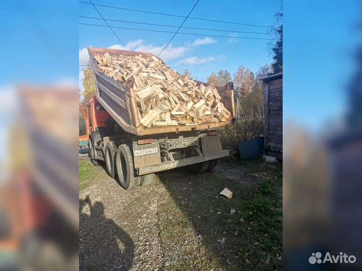 Дрова от производителя