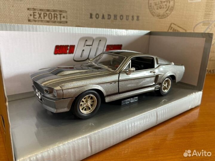 Ford Shelby Mustang GT 500 1967 Eleanor