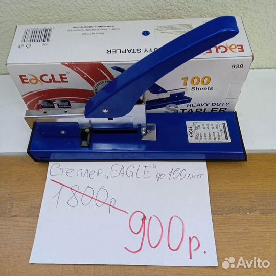 Степлер до 100 листов eagle