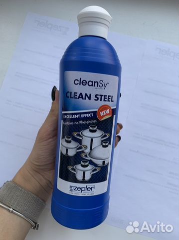 Чистящее средство zepter