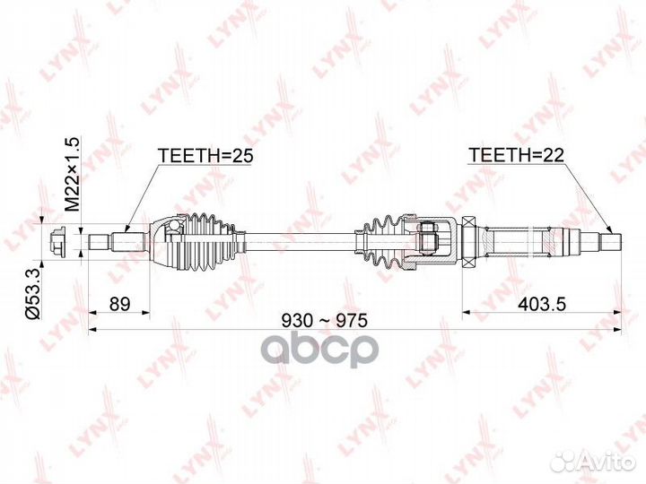 Привод в сборе перед прав CD1048 lynxauto