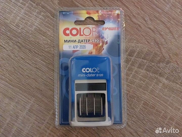 Датер Colop S120