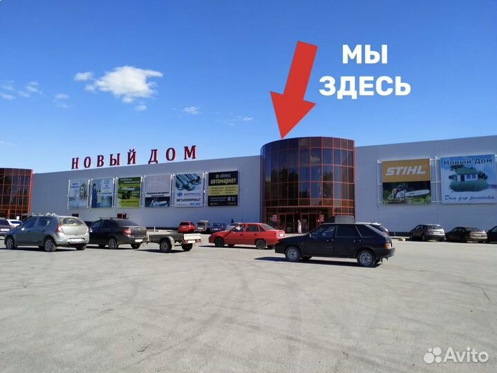 Мотоблок huter MK-11000pе