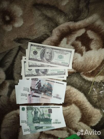 Все для рукоделия пакетом