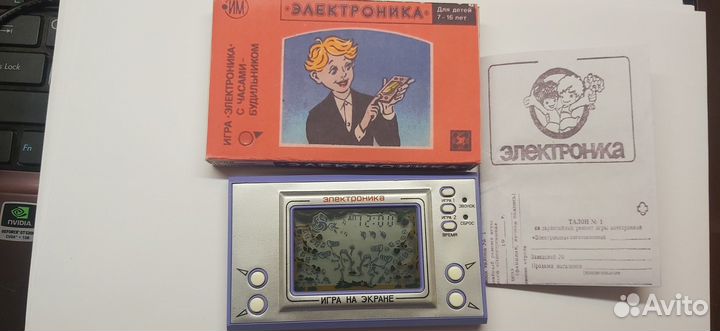 Игра Электроника Квака - задавака