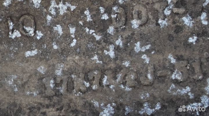 Диски R17 Chrysler (Pacifica) оригинал 4шт