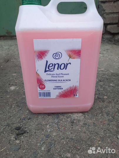 Кондиционер для белья 5л